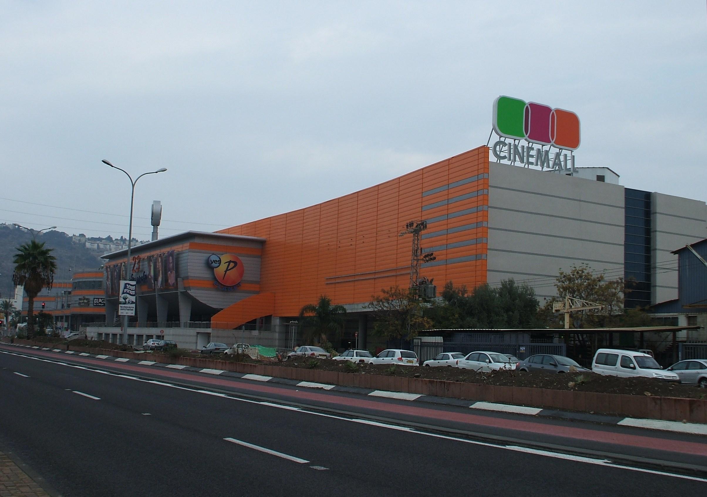 Cinemall